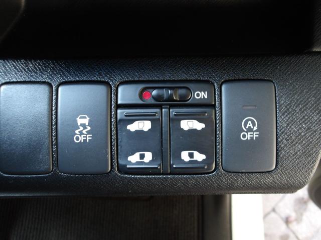 ステップワゴンスパーダ Ｚ　クールスピリット　２４年９月登録／後期型／ホワイトオーキッド・パール／ハーフレザーシート／両側電動ドア／パドルシフト／純正ナビ／ＴＶ／ＤＶＤビデオ／バックカメラ／ＥＴＣ／禁煙車／修復歴無し（7枚目）