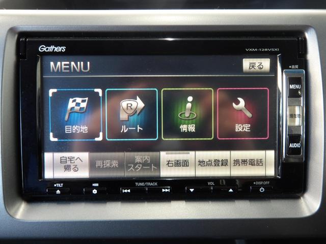 ステップワゴンスパーダ Ｚ　クールスピリット　２４年９月登録／後期型／ホワイトオーキッド・パール／ハーフレザーシート／両側電動ドア／パドルシフト／純正ナビ／ＴＶ／ＤＶＤビデオ／バックカメラ／ＥＴＣ／禁煙車／修復歴無し（35枚目）