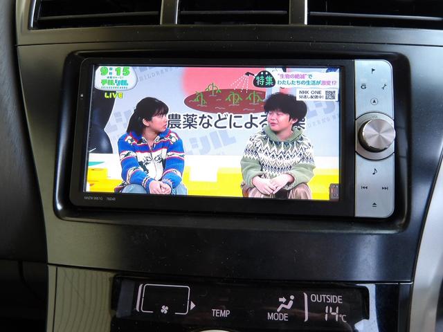 プリウスアルファ Sツーリングセレクション 純正エアロ/純正17インチアルミ/202ブラック/純正HDDナビ/フルセグTV/DVDビデオ/Bluetooth/バックカメラ/ビルトインETC/禁煙車(25枚目)