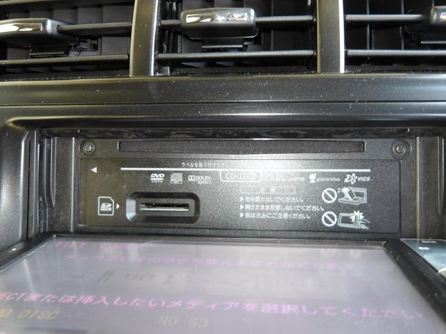 プリウスアルファ Sツーリングセレクション 純正エアロ/純正17インチアルミ/202ブラック/純正HDDナビ/フルセグTV/DVDビデオ/Bluetooth/バックカメラ/ビルトインETC/禁煙車(36枚目)