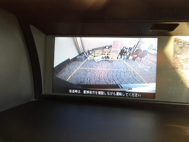 エリシオンプレステージ S 25年2月登録/最終型/プレミアムスパークルブラック・パール/両側電動ドア/純正HDDインターナビ/フルセグTV/DVDビデオ/バックカメラ/禁煙車/修復歴無し(4枚目)