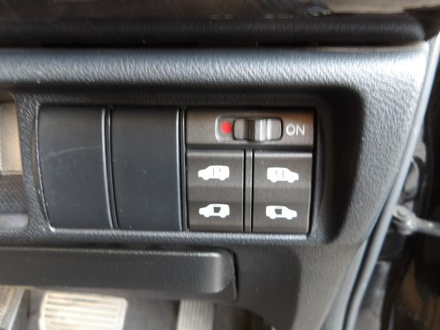 エリシオンプレステージ S 25年2月登録/最終型/プレミアムスパークルブラック・パール/両側電動ドア/純正HDDインターナビ/フルセグTV/DVDビデオ/バックカメラ/禁煙車/修復歴無し(8枚目)