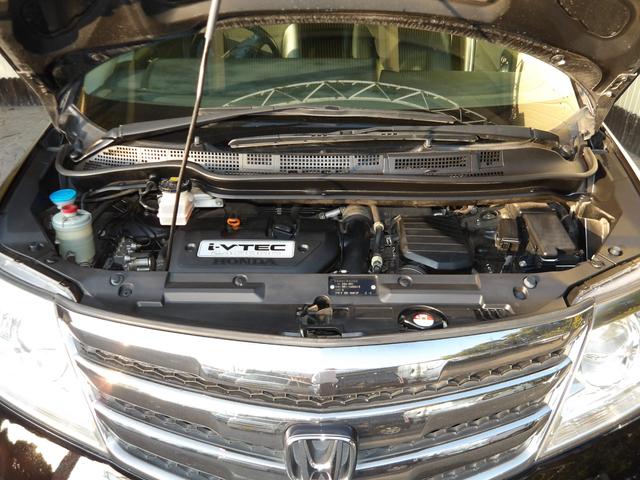 エリシオンプレステージ S 25年2月登録/最終型/プレミアムスパークルブラック・パール/両側電動ドア/純正HDDインターナビ/フルセグTV/DVDビデオ/バックカメラ/禁煙車/修復歴無し(19枚目)