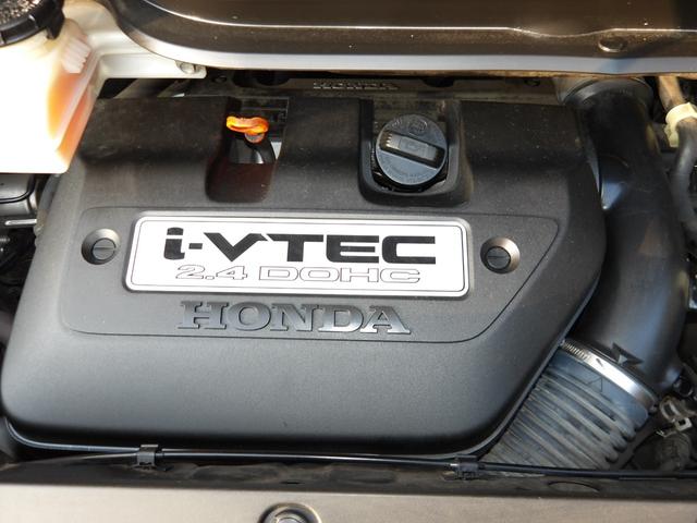 エリシオンプレステージ S 25年2月登録/最終型/プレミアムスパークルブラック・パール/両側電動ドア/純正HDDインターナビ/フルセグTV/DVDビデオ/バックカメラ/禁煙車/修復歴無し(21枚目)