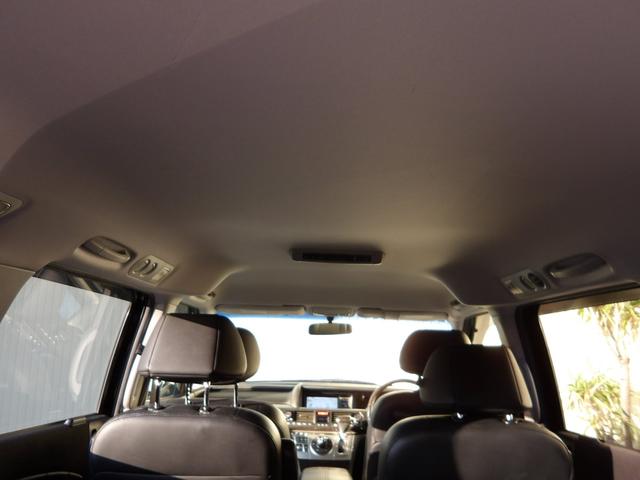 エリシオンプレステージ S 25年2月登録/最終型/プレミアムスパークルブラック・パール/両側電動ドア/純正HDDインターナビ/フルセグTV/DVDビデオ/バックカメラ/禁煙車/修復歴無し(24枚目)