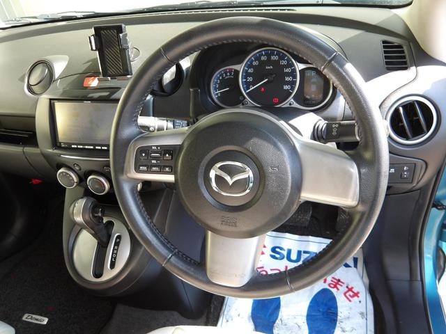 デミオ 13-スカイアクティブ 23年7月登録/アクアティックブルーマイカ/イクリプスナビ/TV/ETC/スマートキー/社外アルミホイール/禁煙車/修復歴無し(3枚目)