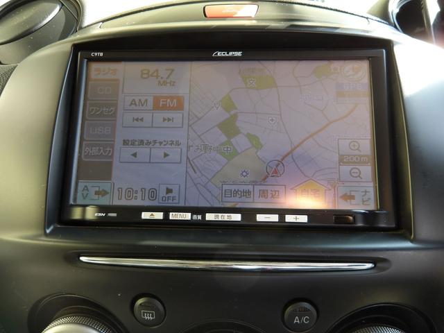 デミオ 13-スカイアクティブ 23年7月登録/アクアティックブルーマイカ/イクリプスナビ/TV/ETC/スマートキー/社外アルミホイール/禁煙車/修復歴無し(4枚目)