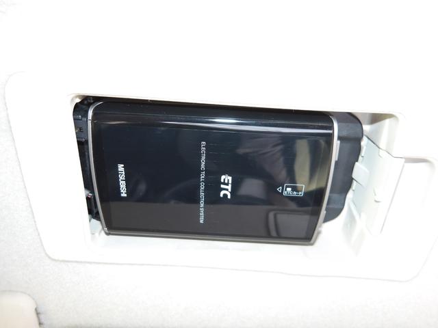 デミオ 13-スカイアクティブ 23年7月登録/アクアティックブルーマイカ/イクリプスナビ/TV/ETC/スマートキー/社外アルミホイール/禁煙車/修復歴無し(7枚目)