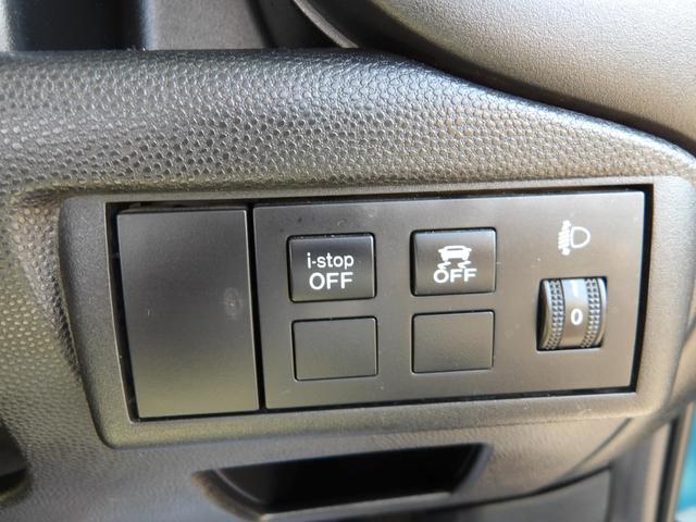 デミオ 13-スカイアクティブ 23年7月登録/アクアティックブルーマイカ/イクリプスナビ/TV/ETC/スマートキー/社外アルミホイール/禁煙車/修復歴無し(9枚目)