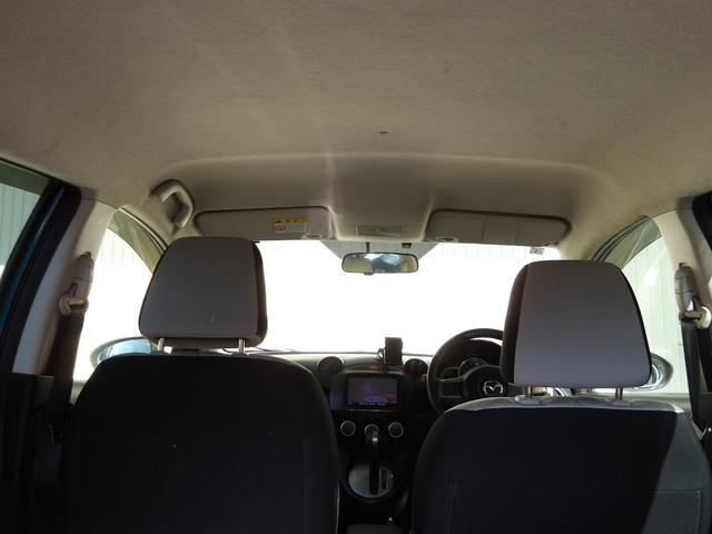 デミオ 13-スカイアクティブ 23年7月登録/アクアティックブルーマイカ/イクリプスナビ/TV/ETC/スマートキー/社外アルミホイール/禁煙車/修復歴無し(10枚目)