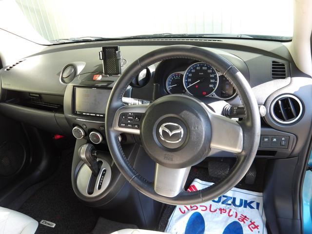 デミオ 13-スカイアクティブ 23年7月登録/アクアティックブルーマイカ/イクリプスナビ/TV/ETC/スマートキー/社外アルミホイール/禁煙車/修復歴無し(31枚目)