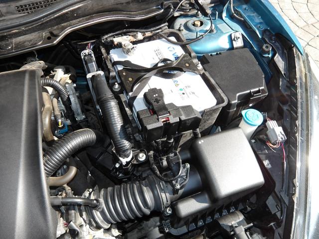 デミオ 13-スカイアクティブ 23年7月登録/アクアティックブルーマイカ/イクリプスナビ/TV/ETC/スマートキー/社外アルミホイール/禁煙車/修復歴無し(37枚目)