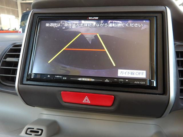 �o�b�N�J�������t���Ă��܂��B���Ԃ̎��ɕ֗��Ȃ̂͂������̎��A������p�ɂ���q�������ɋC���t�����Ƃ��ł���̂ň��S���S�ł���