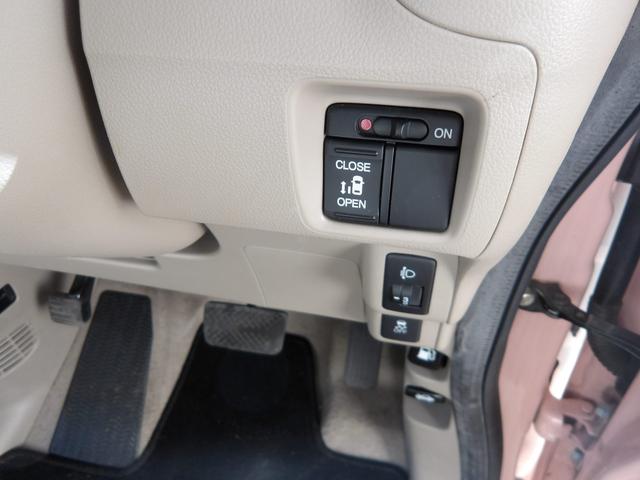 �p���[�X���C�h�h�A�����Ńh�A�̊J���X�C�b�`��łƂĂ��ȒP�ł��B�X���C�h�h�A�͍⓹�ł͑�l�ł��d���Ȃ鎖������̂ŘV��j����킸�l�C�̑����ł���B