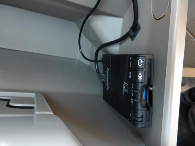 ���ł͕K���i�̂d�s�b���t���Ă���܂��B�������H�ł̏o������X���[�Y�B�a�؊ɘa�ɂ��Ȃ�G�R�ɂ��q����܂��B