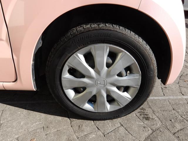 �����ɂ����X�����Ȃ��ꍇ�≓���ɂ��Z�܂��̕��A�ԗ���Ԃ̏ڍׂ��m�肽�����͂��C�y�ɂ��A����������