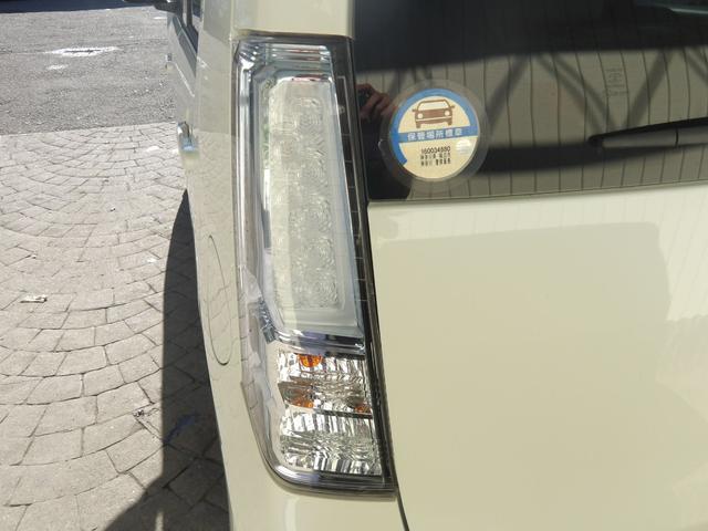 ���̓x�͓��X�̂��Ԃ������ɂȂ��Ă��������A���ɂ��肪�Ƃ��������܂��B�������茻�Ԋm�F���Ē�����悤�A��������v���܂��I