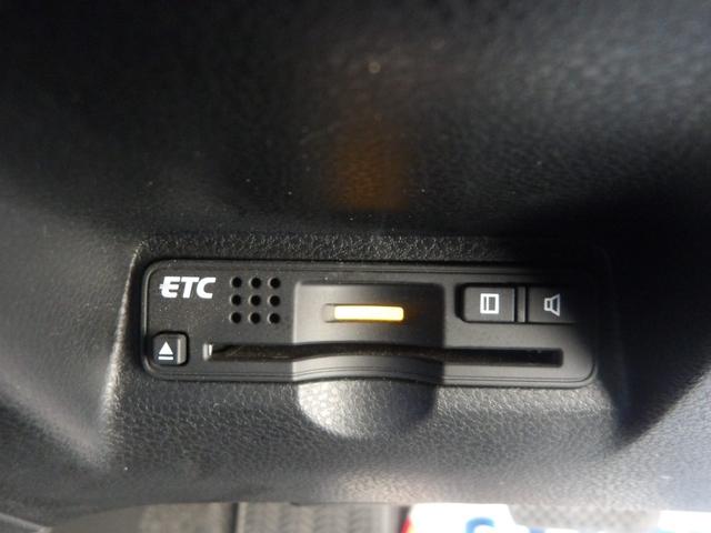 �������s���X���[�Y�ɂ��x�������\�ȁy�d�s�b�z���[�Ԃ܂łɃZ�b�g�A�b�v���s���A���[�Ԏ��ɂ͂����p����������悤�ɂ������܂��B