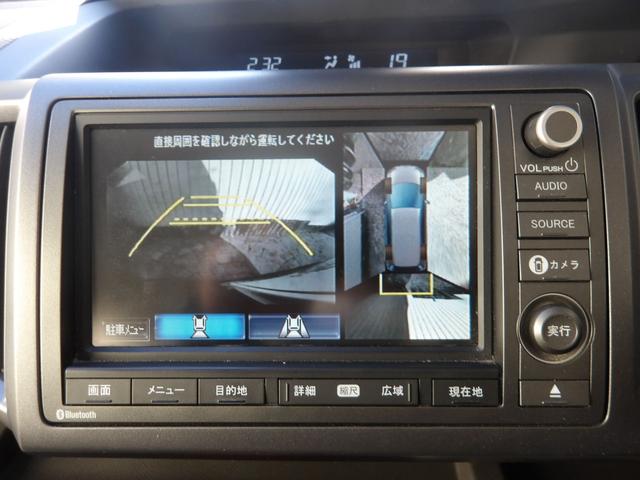 �S���͂����m�F�ɕ֗��ň��S�ȑS���ʌ^���j�^�[�ƃo�b�N�J�������������Ă��܂��B