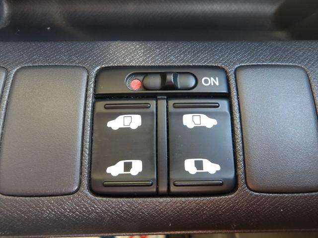 �w��ЂƂŃh�A�I�[�v���B�y�����A�N�V���������p���[�X���C�h�h�A�z���肪�ӂ������Ă��Ă��A�X�C�b�`�ЂƂŃX���C�h�h�A�����������������I�[�v�����܂��B