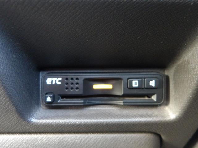 �������s���X���[�Y�ɂ��x�������\�ȁy�d�s�b�z���[�Ԃ܂łɃZ�b�g�A�b�v���s���A���[�Ԏ��ɂ͂����p����������悤�ɂ������܂��B