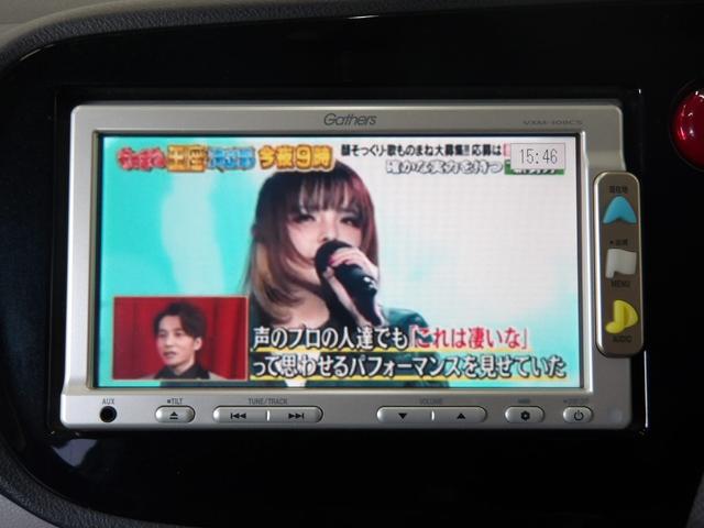 �s�u���̂��ԂƂȂ��Ă���A�y�����h���C�u���s�����Ƃ��ł��܂��B