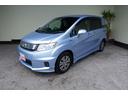 HONDA FREED SPIKE HYBRID