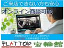 Ｇ・Ｌホンダセンシング　両側電動スライドドア／ＭＡＤアルミ＆ＡＴタイヤ新品／純正８型インターナビ／ＤＶＤビデオ／フルセグＴＶ／Ｂｌｕｅｔｏｏｔｈ／ミュージックサーバー／バックカメラ／ドラレコ／ＥＴＣ／禁煙車(31枚目)