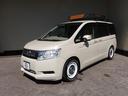 HONDA STEPWAGON