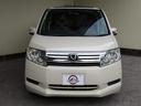 HONDA STEPWAGON