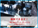 Ｇ　Ｌパッケージ　プレミアムヒダマリアイボリー／両側電動スライドドア／純正ＨＤＤインターナビ／ＤＶＤビデオ／ミュージックサーバー／ＴＶ／バックカメラ／純正後席フリップダウンモニター／ＥＴＣ／禁煙車／修復歴無し（43枚目）