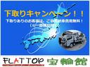 Ｇ　Ｌパッケージ　プレミアムヒダマリアイボリー／両側電動スライドドア／純正ＨＤＤインターナビ／ＤＶＤビデオ／ミュージックサーバー／ＴＶ／バックカメラ／純正後席フリップダウンモニター／ＥＴＣ／禁煙車／修復歴無し（47枚目）