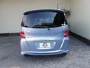 HONDA FREED SPIKE HYBRID