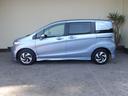 HONDA FREED SPIKE HYBRID