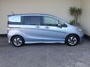 HONDA FREED SPIKE HYBRID