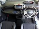 HONDA FREED SPIKE HYBRID