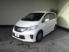 ե꡼ɥϥ֥å 㥹ȥ쥯󡡣;ꡡξ¦ưɥϡե쥶ȡߥۥ 0511105A30251007W004 3