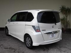 ե꡼ɥϥ֥å 㥹ȥ쥯󡡣;ꡡξ¦ưɥϡե쥶ȡߥۥ 0511105A30251007W004 4