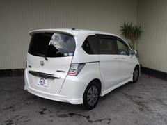 ե꡼ɥϥ֥å 㥹ȥ쥯󡡣;ꡡξ¦ưɥϡե쥶ȡߥۥ 0511105A30251007W004 7