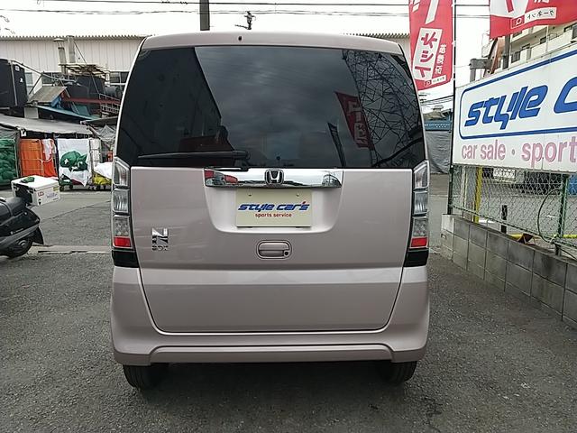 N-BOX G・Lパッケージ(8枚目)