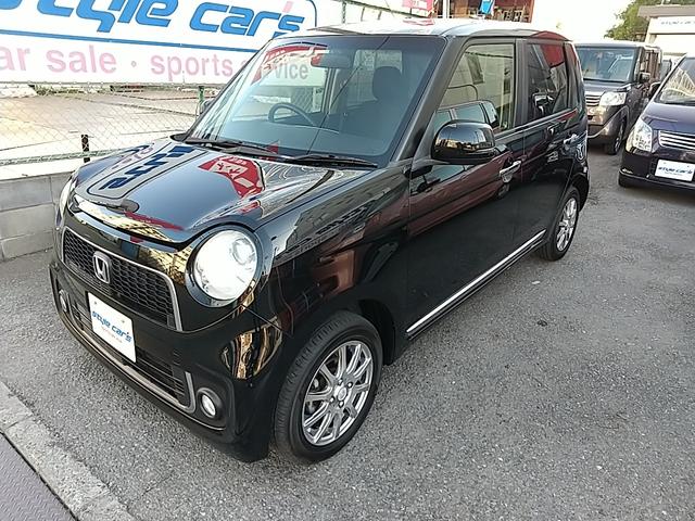 Ｎ－ＯＮＥ プレミアム・Ｌパッケージ（2枚目）