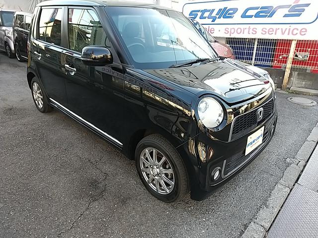 Ｎ－ＯＮＥ プレミアム・Ｌパッケージ（5枚目）