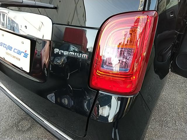 Ｎ－ＯＮＥ プレミアム・Ｌパッケージ（19枚目）