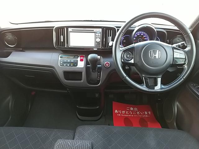 Ｎ－ＯＮＥ プレミアム・Ｌパッケージ（20枚目）