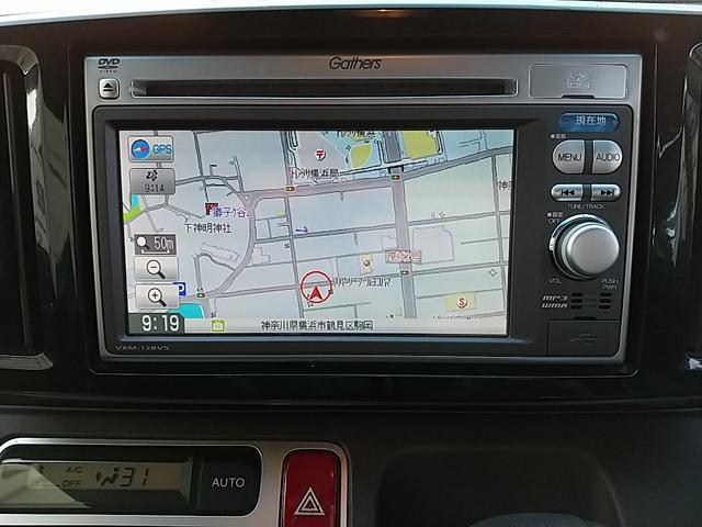 Ｎ－ＯＮＥ プレミアム・Ｌパッケージ（23枚目）