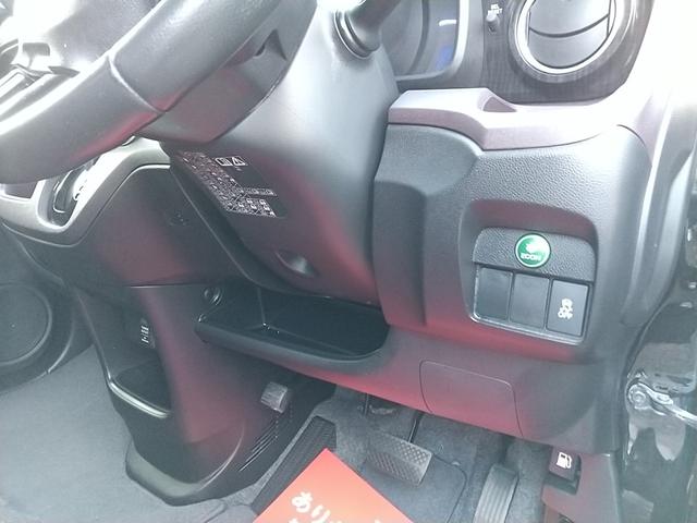 Ｎ－ＯＮＥ プレミアム・Ｌパッケージ（26枚目）