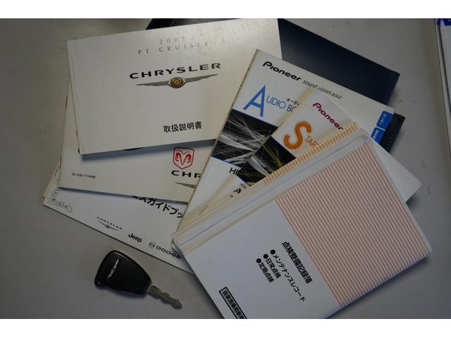 クライスラー・ＰＴクルーザーカブリオ リミテッド　禁煙車　記録簿１０枚　電動オープン　キーレス　ＥＴＣ　レザーシート　クルーズコントロール（13枚目）