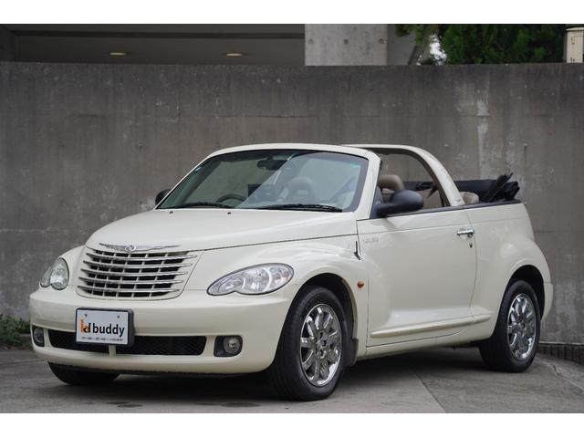 クライスラー・ＰＴクルーザーカブリオ リミテッド　禁煙車　記録簿１０枚　電動オープン　キーレス　ＥＴＣ　レザーシート　クルーズコントロール（14枚目）