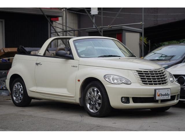 クライスラー・ＰＴクルーザーカブリオ リミテッド　禁煙車　記録簿１０枚　電動オープン　キーレス　ＥＴＣ　レザーシート　クルーズコントロール（23枚目）
