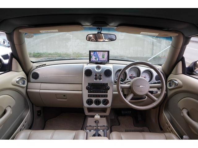 クライスラー・ＰＴクルーザーカブリオ リミテッド　禁煙車　記録簿１０枚　電動オープン　キーレス　ＥＴＣ　レザーシート　クルーズコントロール（38枚目）